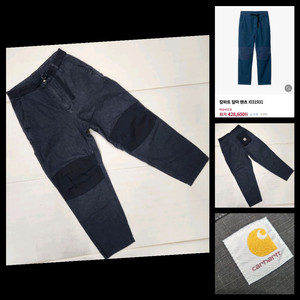 정품 칼하트 알마 남성 데님 블랙 팬츠 바지 M 이미지