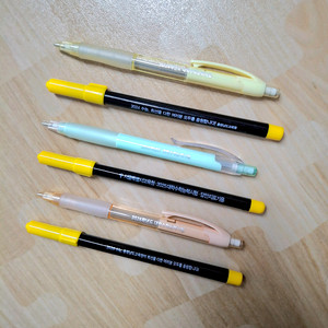 2026 2025 2024 수능 샤프 + 컴싸