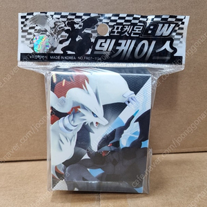 초희귀 레어템 - 포켓몬BW 덱케이스 카드 케이스 고대 이미지