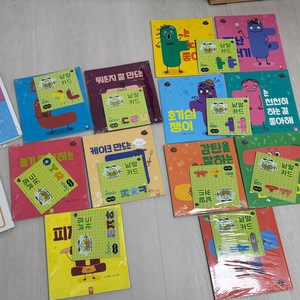 키즈엠 한글어드벤처 자음 모음 상태좋은 구성