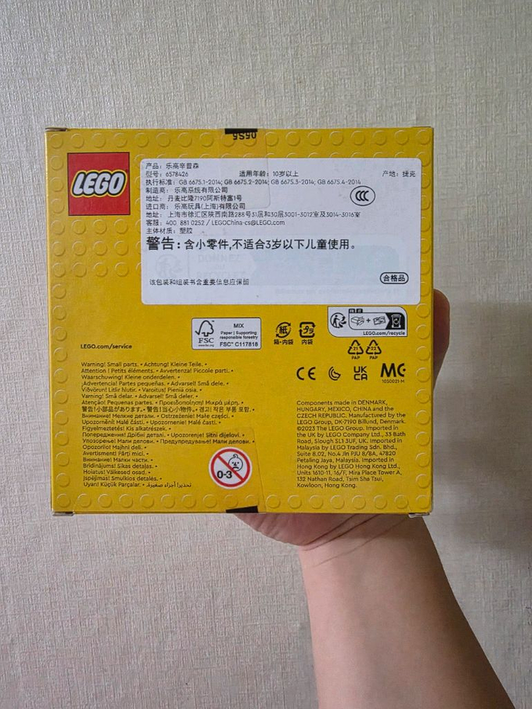 레고 심슨 가족 거실 판매합니다.--1