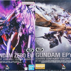 MG 윙 건담,에피온 콘트라스트 컬러 한정판 프라모델 이미지