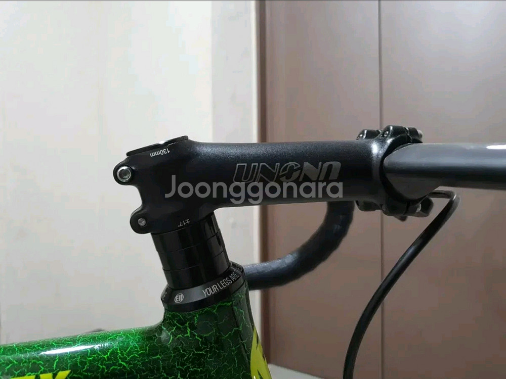 엔진11 볼텍스--3