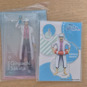 새상품)삼젯 3z 긴파치 아크릴 일괄+덤 클리어파일