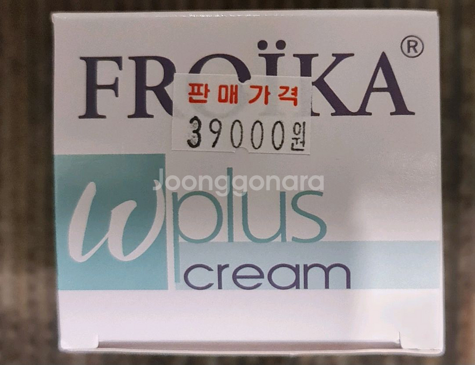 프로이카 W plus cream성모병원 피부과 유명한 비급여 크림 고보습 무료배송--1