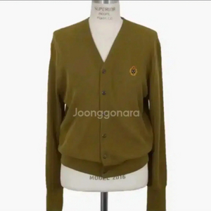 헤리티지플로스 가디건