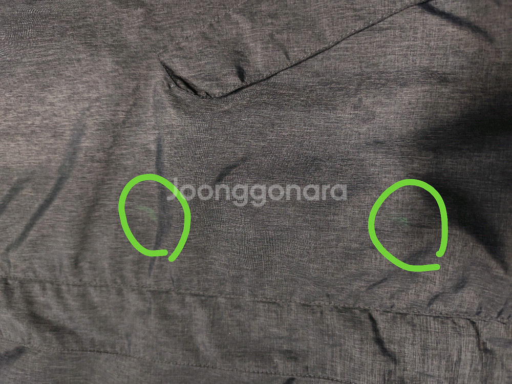 밀레 남성 바람막이 점퍼 105--3