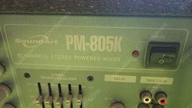 중고 사운드아트 PM-805K 앰프 200000원--4