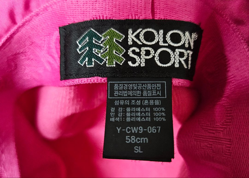 모자)코오롱스포츠 등산모자 패션모자 이미지