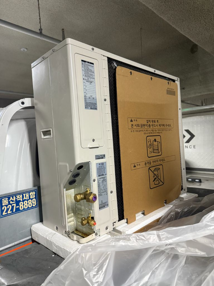 LG 휘센 시스템에어컨 실외기 멀티v S 6마력 이미지