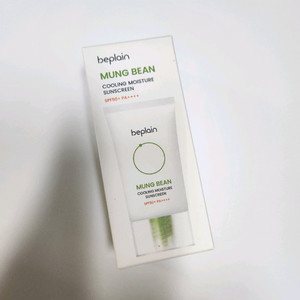 비플레인 녹두 쿨링 수분 선크림