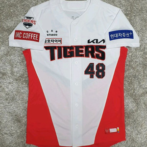 이의리 실착유니폼