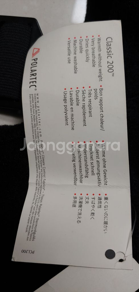 떨이-미군폴라택후리스팬츠(미듐숏/레귤러&라지숏/레귤러--3