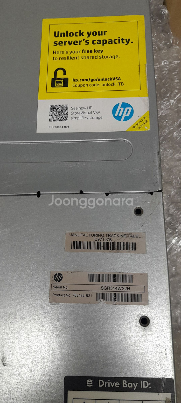 Hp Proliant Dl380p Gen8 Server--3
