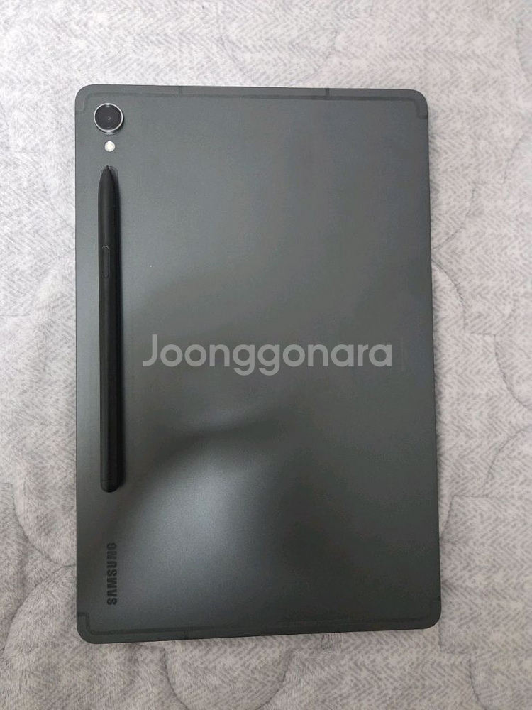 갤럭시탭 S9 128GB 5g 정품 키보드--7