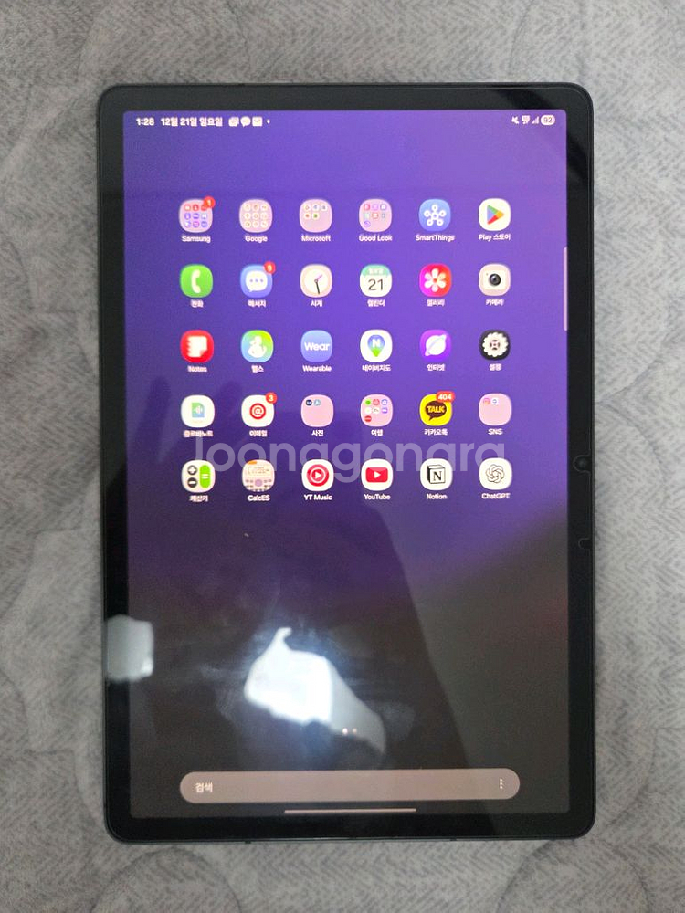 갤럭시탭 S9 128GB 5g 정품 키보드--8