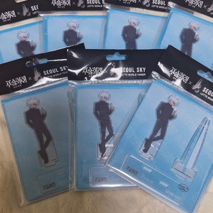 (당일접수 급처!)주술회전 서울 스카이월드 한정판 아크릴 피규어 이미지