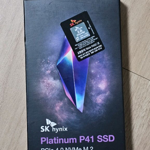 SK하이닉스 Platinum P41 500GB 미개봉 팝니다.