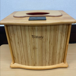 프리미엄 건식족욕기 온바디 BSK-004-L1