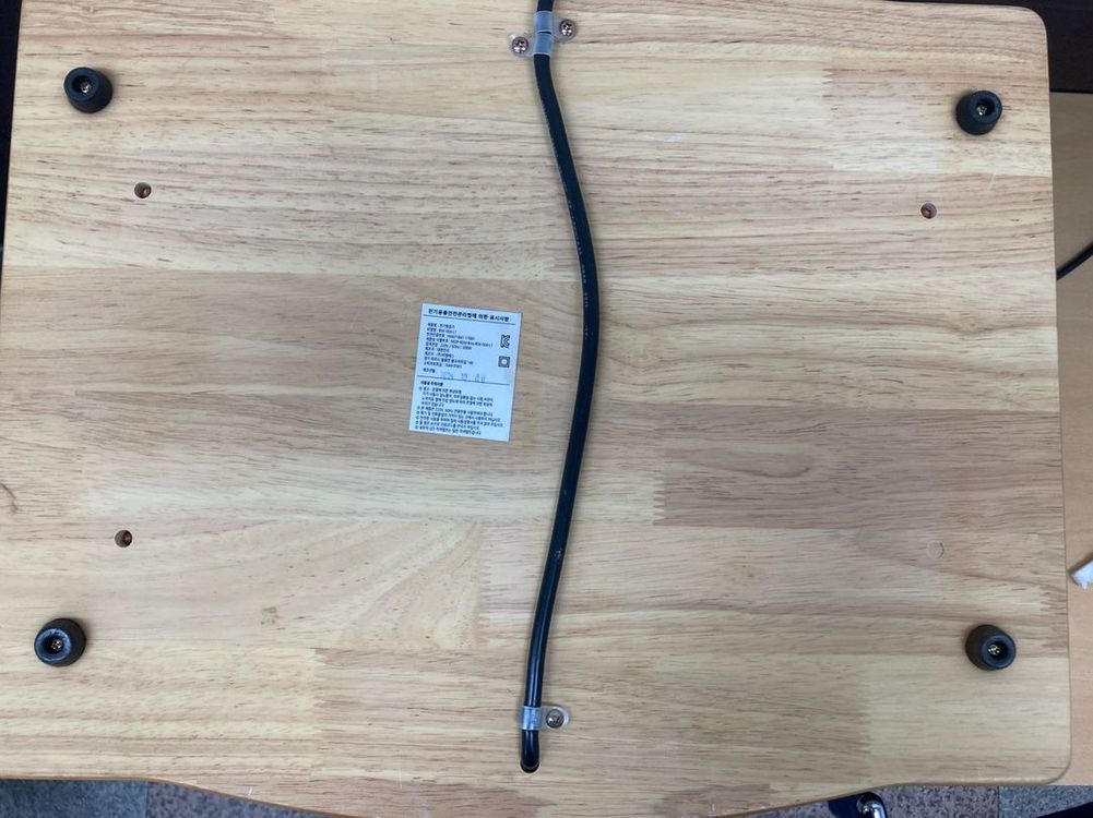 프리미엄 건식족욕기 온바디 BSK-004-L1--7