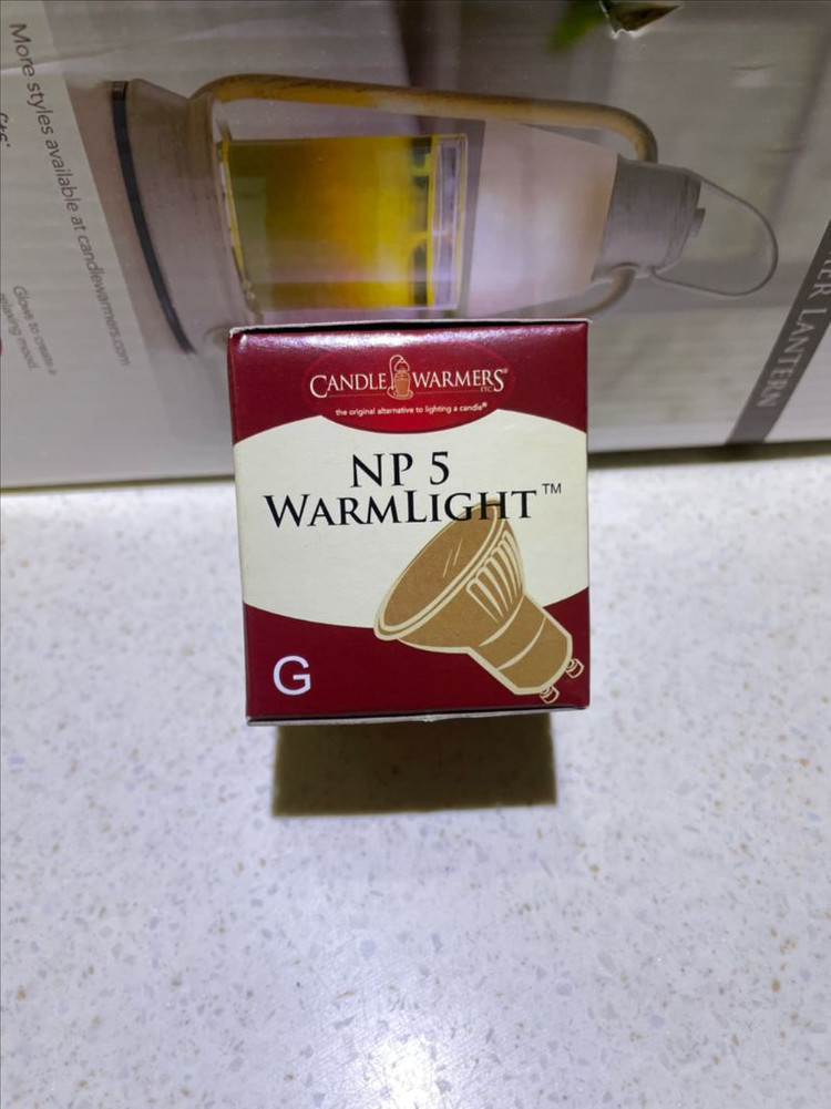 캔들 워머 랜턴 / Candle Warmer Lantern--4