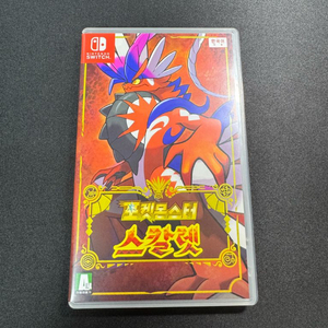 닌텐도 스위치 포켓몬스터 스칼렛 칩