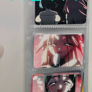 에이스테 비공굿 포카 일괄 이미지