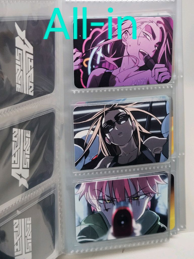 에이스테 비공굿 포카 일괄 이미지