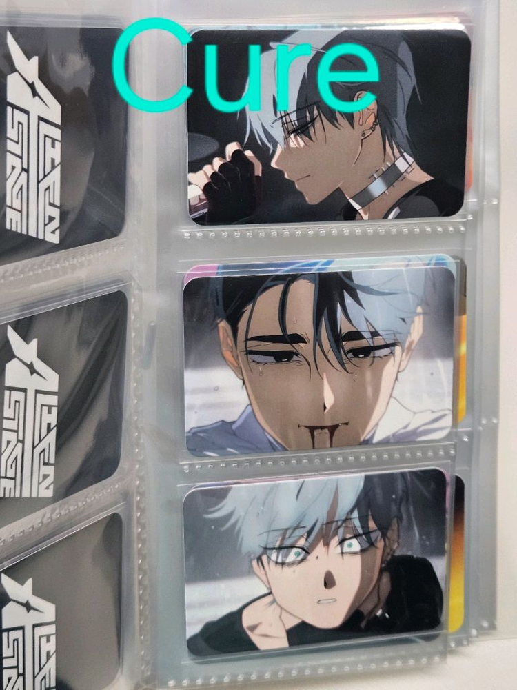 에이스테 비공굿 포카 일괄 이미지