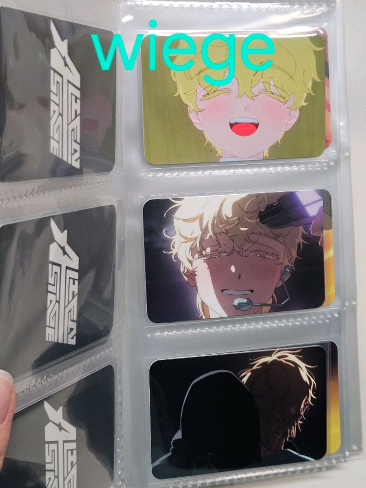 에이스테 비공굿 포카 일괄 이미지