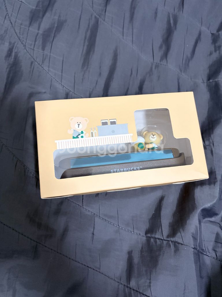 스타벅스 베어리스타 주차번호판--1