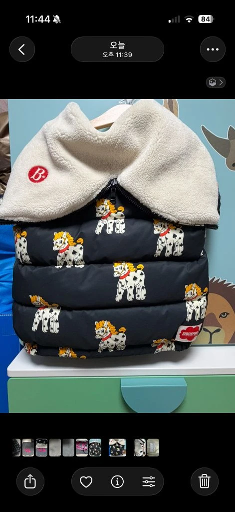 베베드피노 그레이스 다운패딩 후드조끼(120/새거급) 이미지