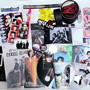 터치드 굿즈 정리 스카프 슬로건 키링 핀버튼 앨범 포카 공굿 비공굿