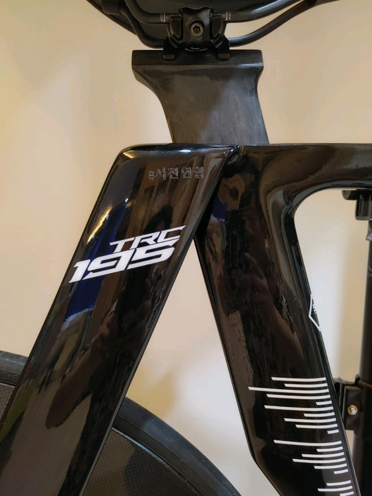 bxt 트랙차 이미지