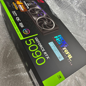 미개봉) ASUS RTX 5090 아스트랄 (블랙)