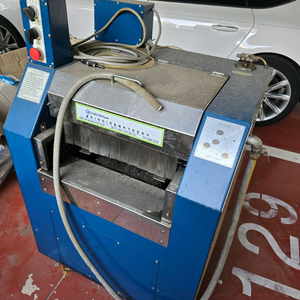 울트라파워클린 자동세척기