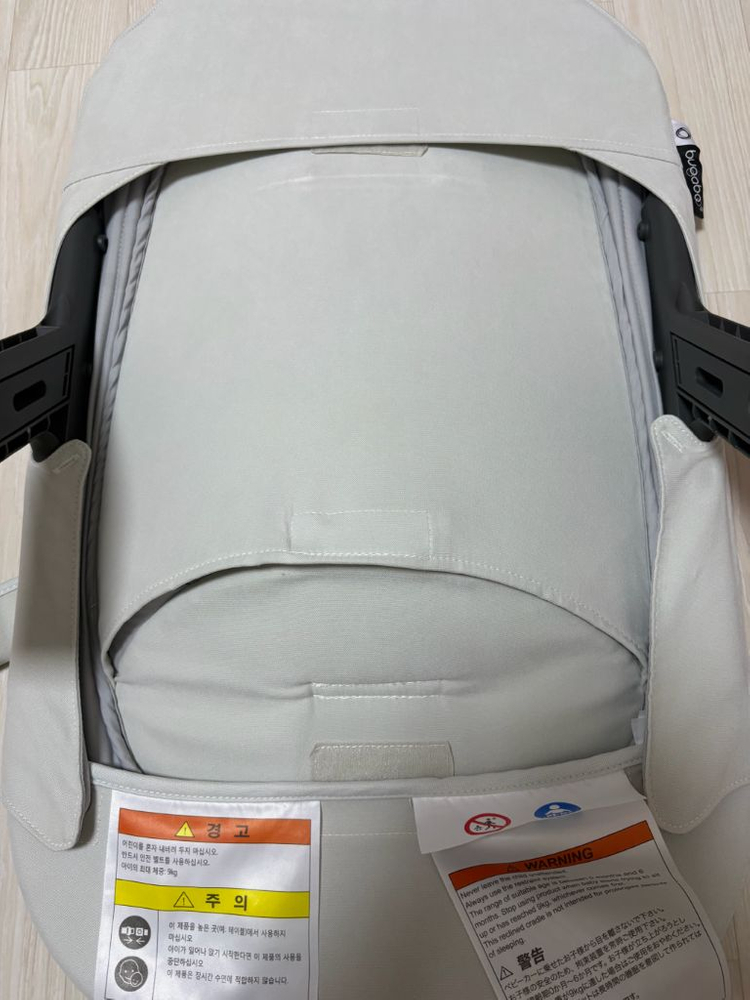 부가부 지라프 뉴본 시트--2