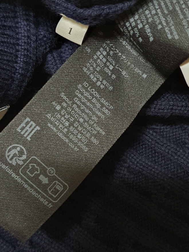 산드로 sandro 네이비 디스트로이드 크롭 케이블 니트 베스트 1 사이즈--8