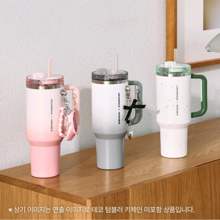 스타벅스 스탠리 켄처 텀블러--1