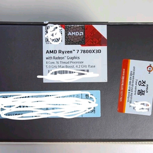7800X3D 팝니다 이미지