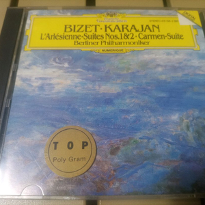 비제(Bizet)와 카라얀(Karajan)의 아를르의 여인 모음곡 1&2와 카르멘 모음곡 CD입니다