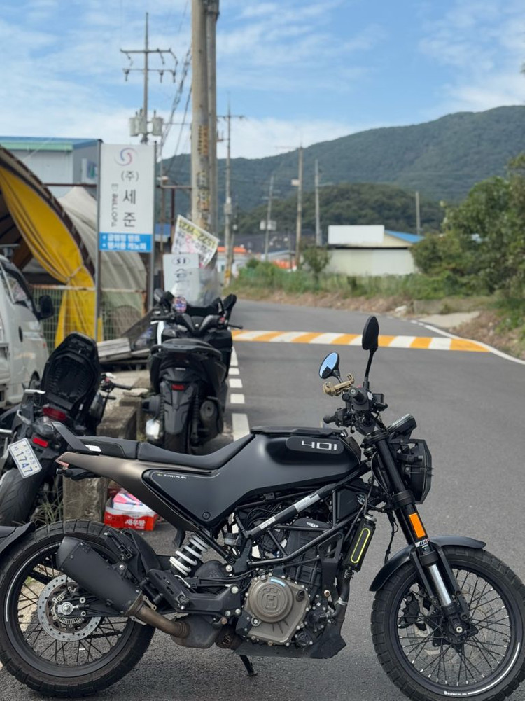 허스크바나 스바르트필렌401 이미지