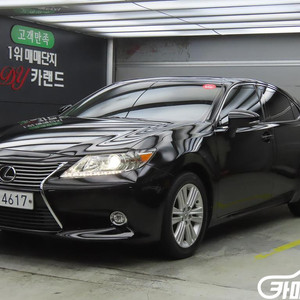 [렉서스]뉴ES350 슈프림 #가을특가