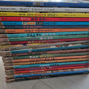 사계절 일과사람