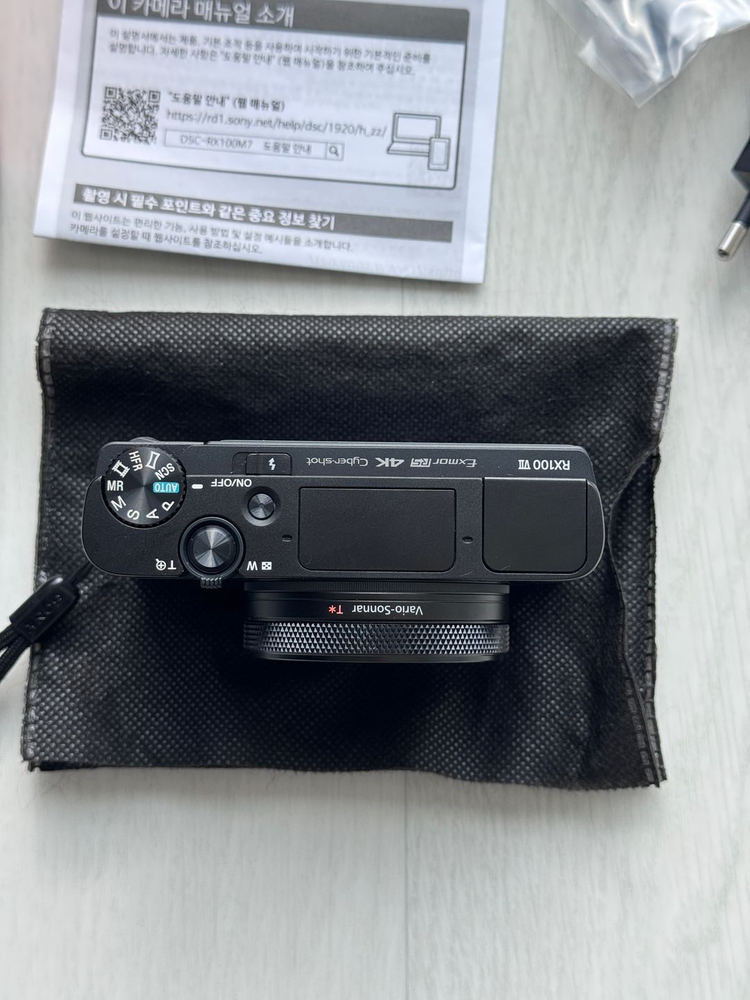 소니 DSC-RX100M7 디지털카메라 이미지