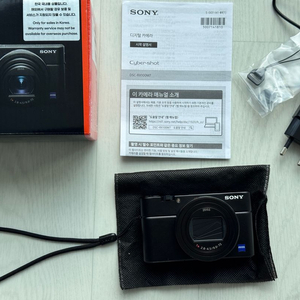 소니 DSC-RX100M7 디지털카메라 이미지