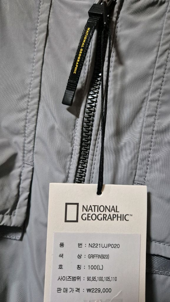 내셔널 지오그래픽 남녀공용 플라이트 로우머스 항공 점퍼 100 사이즈--2