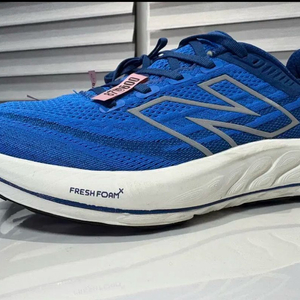 뉴발란스 프레스폼 봉고 남녀공용 250