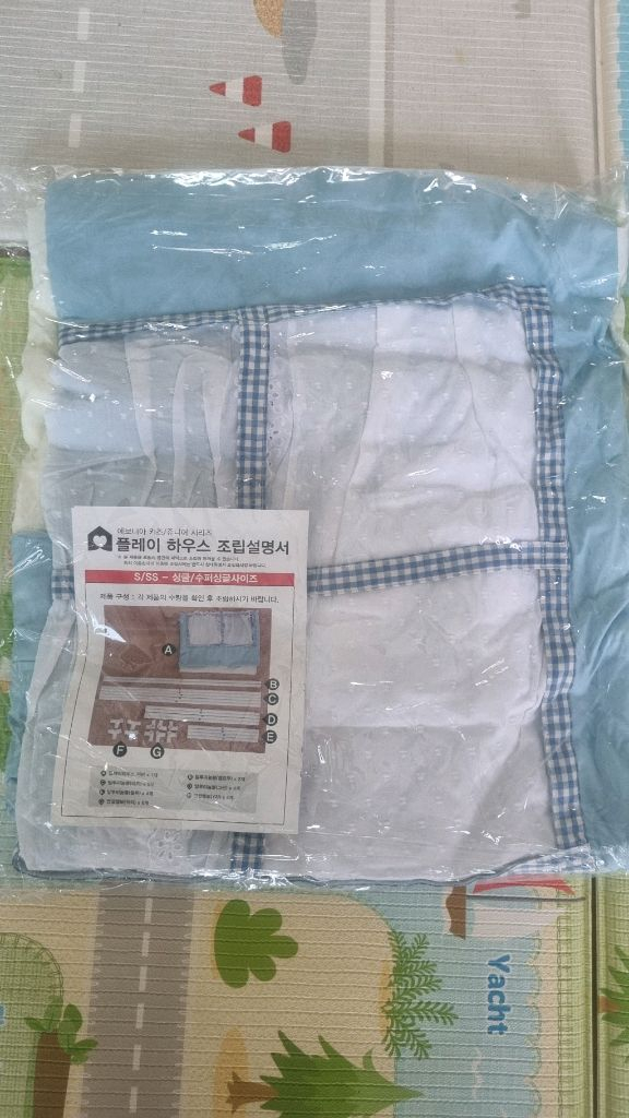 에보니아 플레이하우스 키즈놀이텐트--2