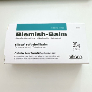 실리스카 소프트 쉘 밤 재생 비비